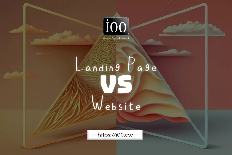 Landing page vs website